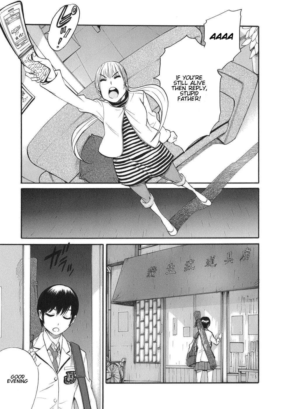 Bushidou Sixteen Chapter 7 page 20 - Chapter 7: The Feelings of a Loser