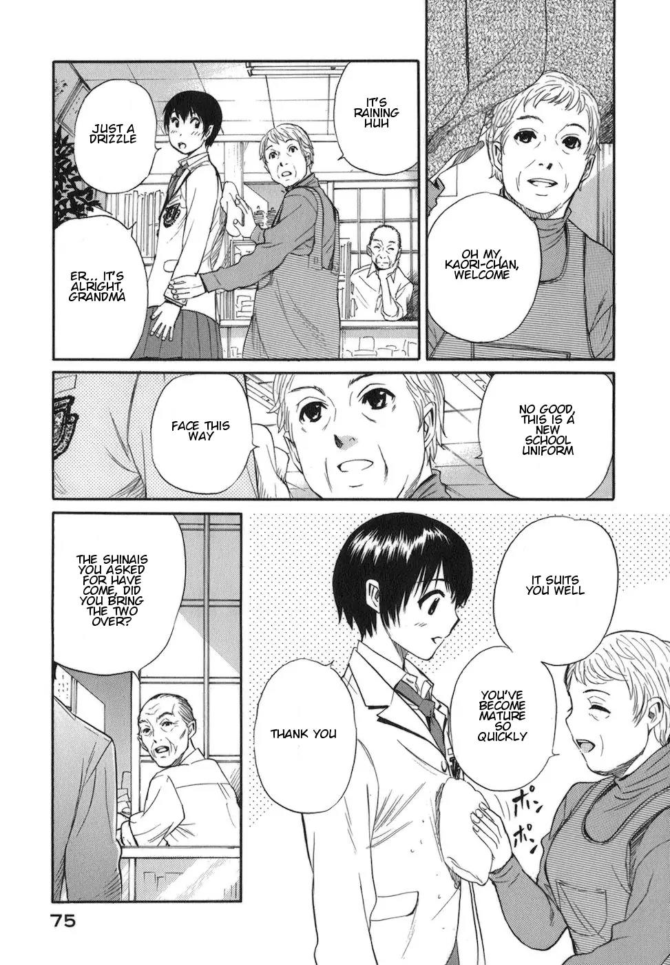 Bushidou Sixteen Chapter 7 page 22 - Chapter 7: The Feelings of a Loser