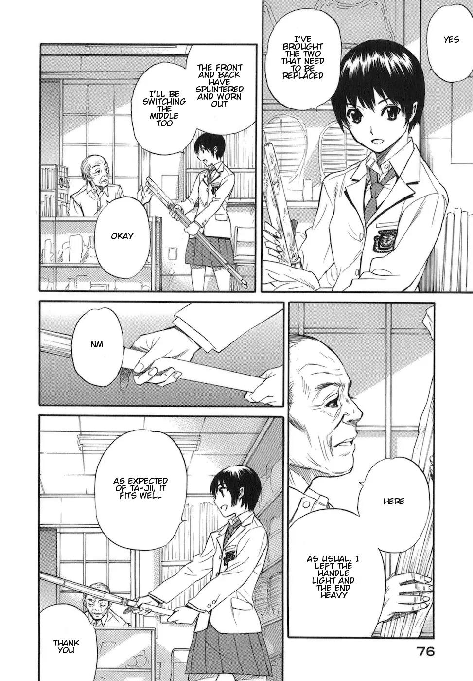 Bushidou Sixteen Chapter 7 page 23 - Chapter 7: The Feelings of a Loser