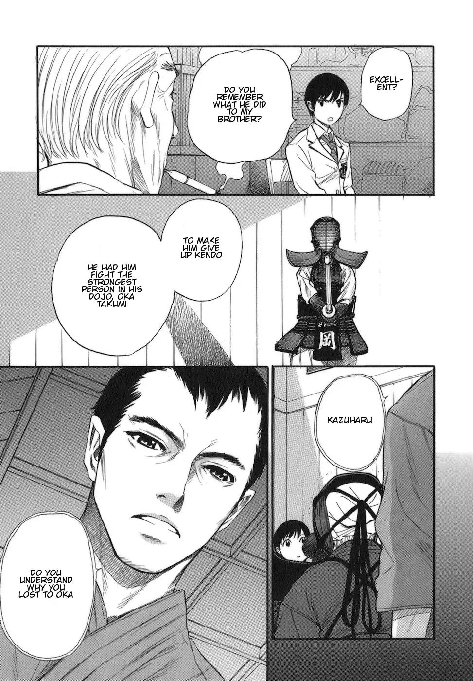 Bushidou Sixteen Chapter 7 page 26 - Chapter 7: The Feelings of a Loser