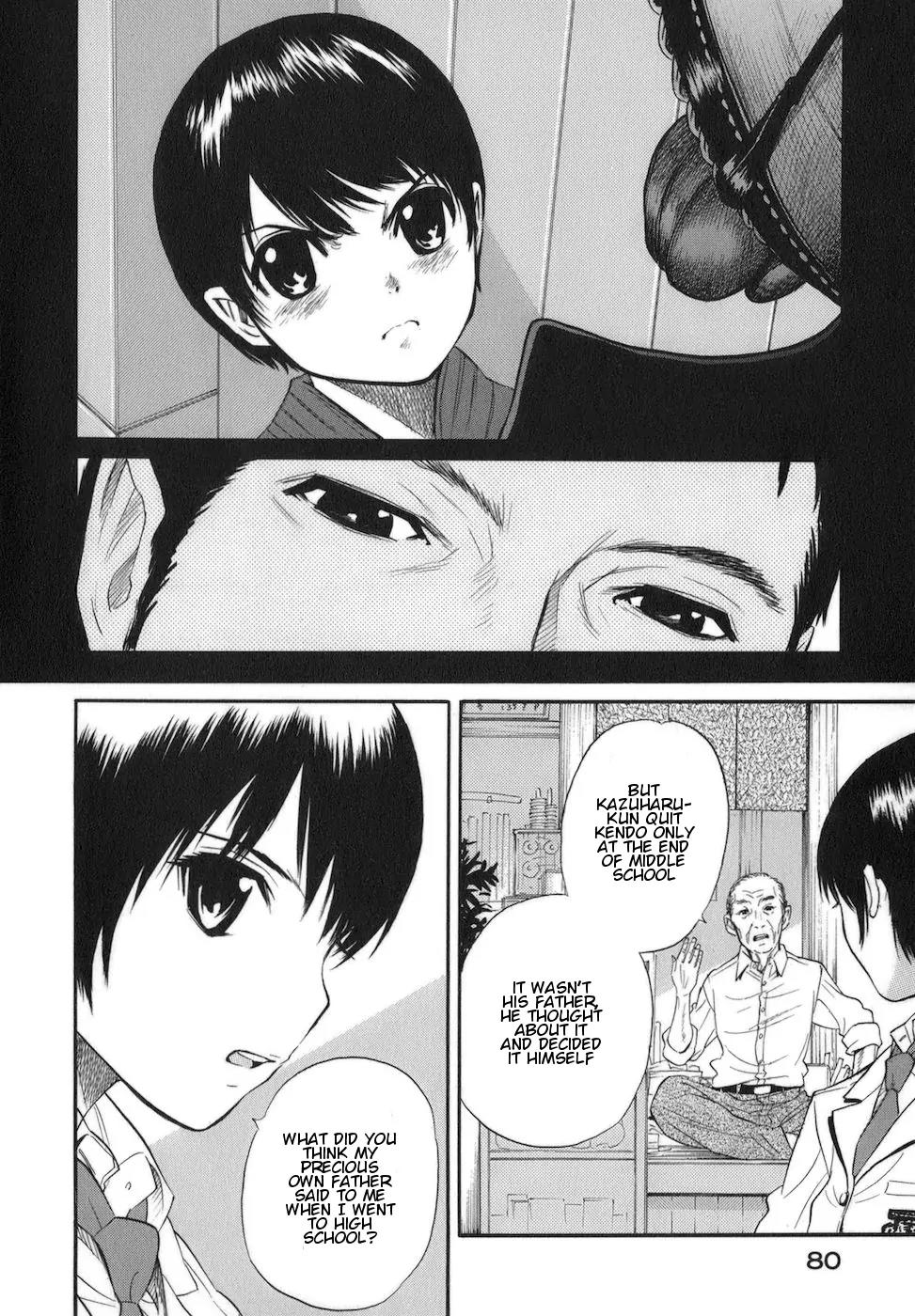 Bushidou Sixteen Chapter 7 page 27 - Chapter 7: The Feelings of a Loser