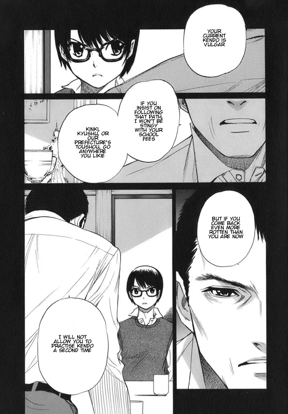 Bushidou Sixteen Chapter 7 page 28 - Chapter 7: The Feelings of a Loser