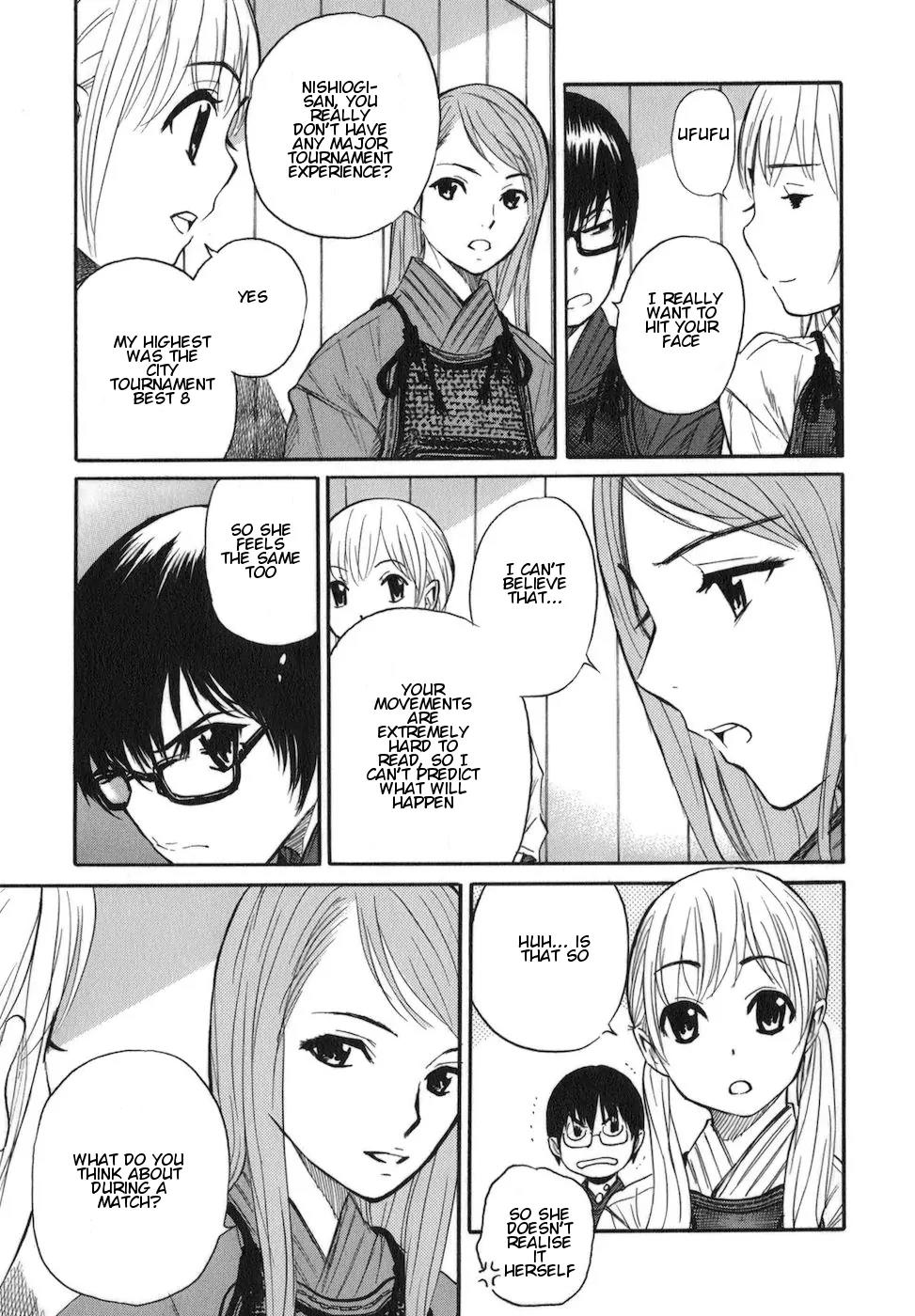 Bushidou Sixteen Chapter 7 page 6 - Chapter 7: The Feelings of a Loser