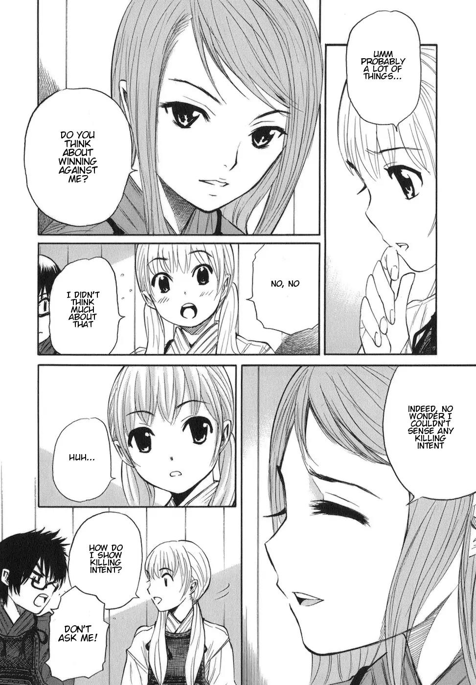 Bushidou Sixteen Chapter 7 page 7 - Chapter 7: The Feelings of a Loser