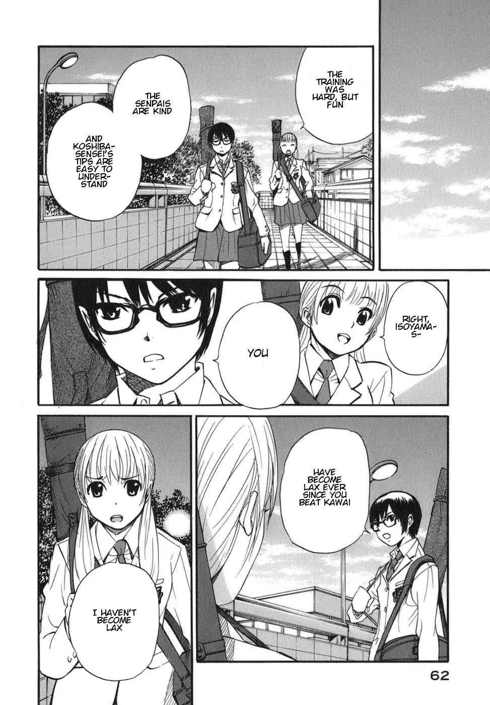 Bushidou Sixteen Chapter 7 page 9 - Chapter 7: The Feelings of a Loser
