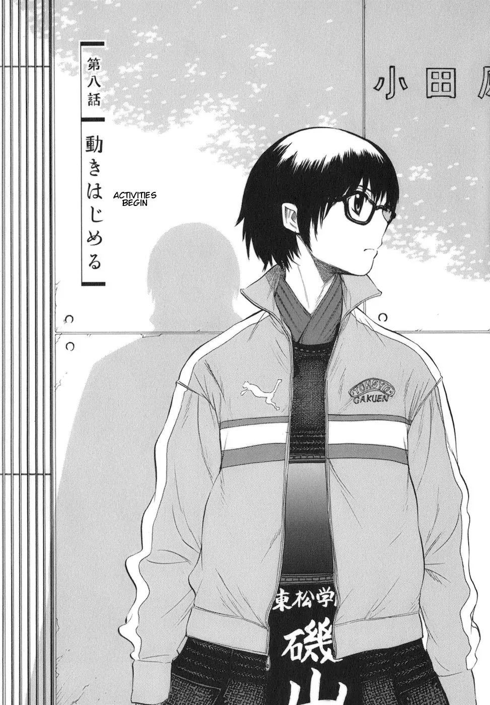 Bushidou Sixteen Chapter 8 page 1 - Chapter 8: Activities Begin