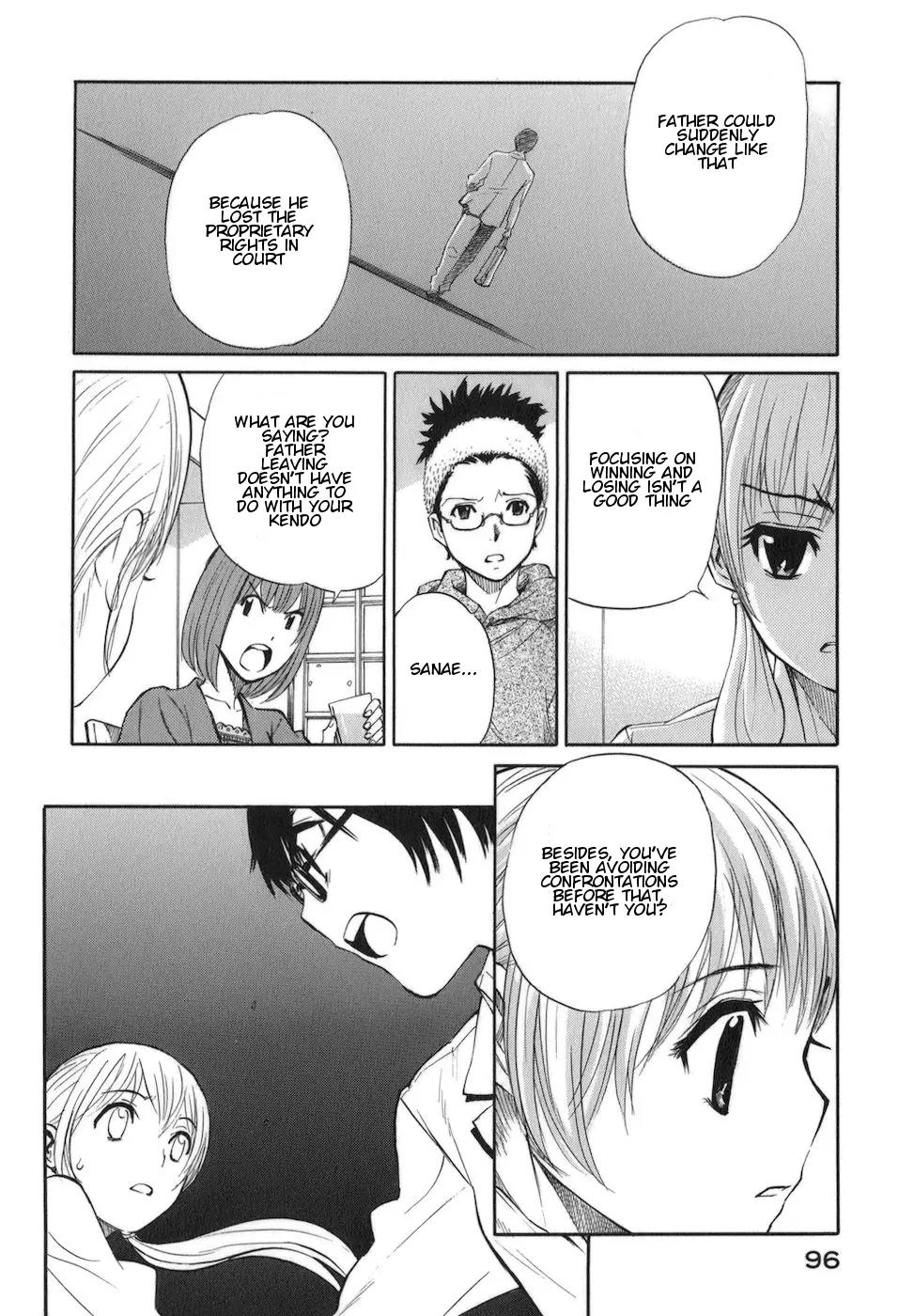 Bushidou Sixteen Chapter 8 page 12 - Chapter 8: Activities Begin