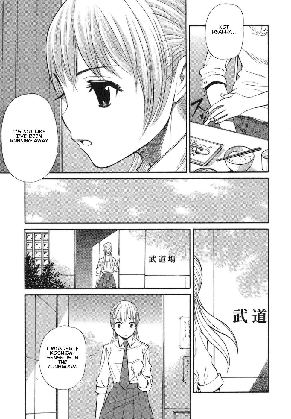 Bushidou Sixteen Chapter 8 page 13 - Chapter 8: Activities Begin