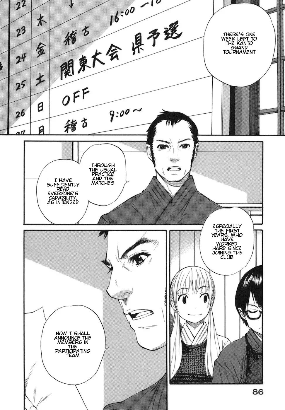 Bushidou Sixteen Chapter 8 page 2 - Chapter 8: Activities Begin