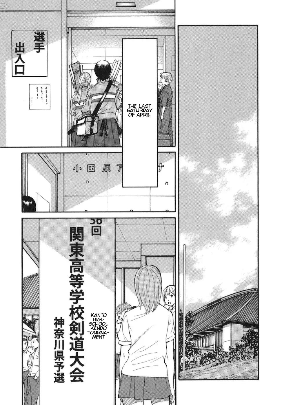 Bushidou Sixteen Chapter 8 page 21 - Chapter 8: Activities Begin