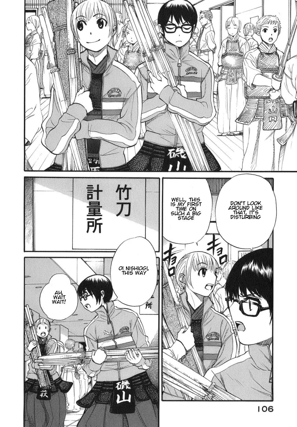 Bushidou Sixteen Chapter 8 page 22 - Chapter 8: Activities Begin