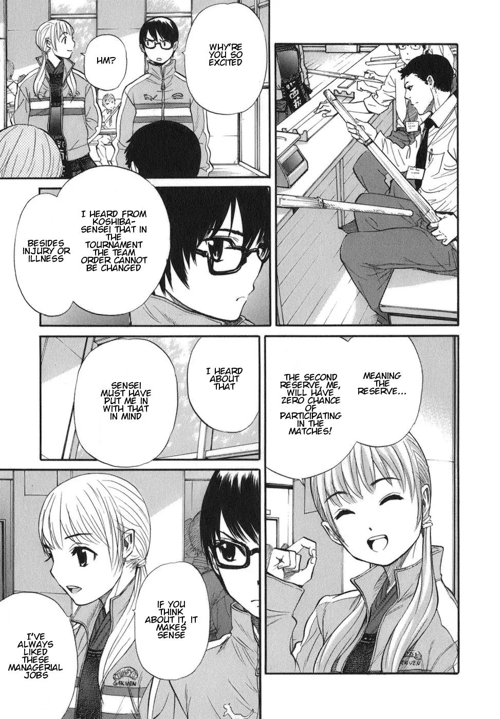 Bushidou Sixteen Chapter 8 page 23 - Chapter 8: Activities Begin