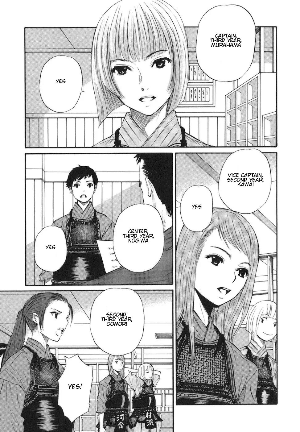 Bushidou Sixteen Chapter 8 page 3 - Chapter 8: Activities Begin