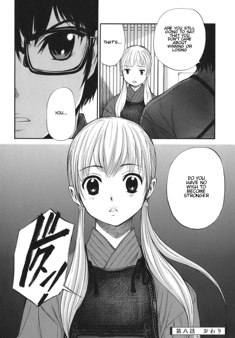 Bushidou Sixteen Chapter 8 page 32 - Chapter 8: Activities Begin