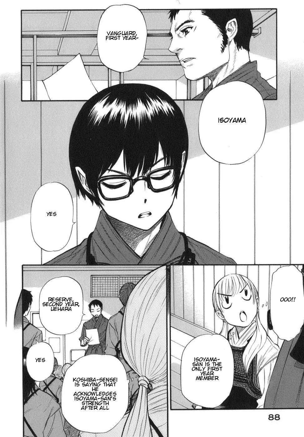 Bushidou Sixteen Chapter 8 page 4 - Chapter 8: Activities Begin