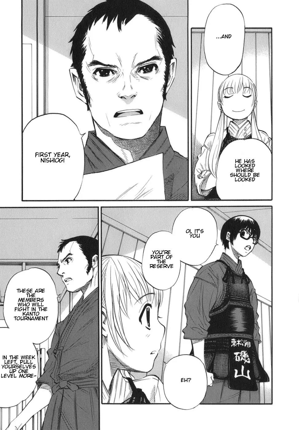 Bushidou Sixteen Chapter 8 page 5 - Chapter 8: Activities Begin