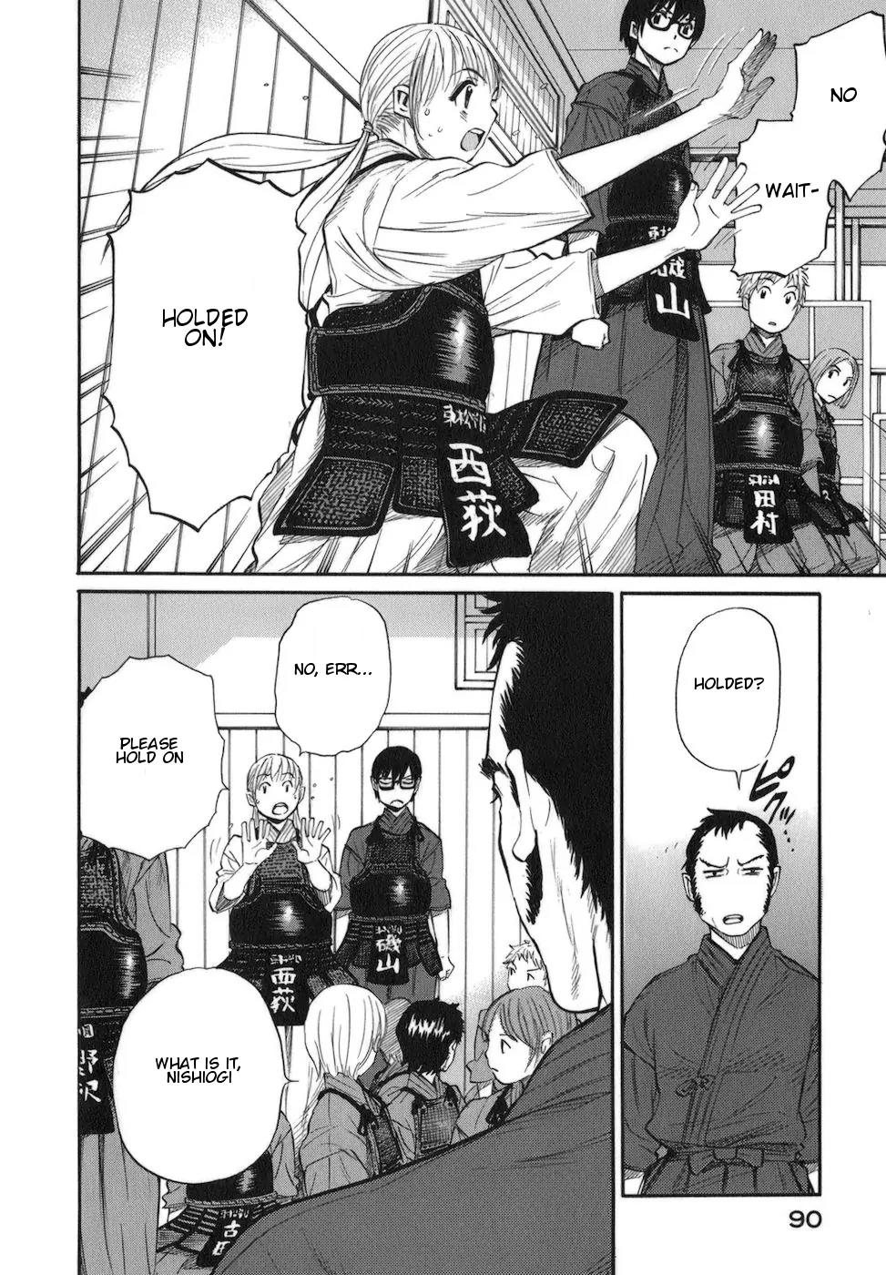 Bushidou Sixteen Chapter 8 page 6 - Chapter 8: Activities Begin