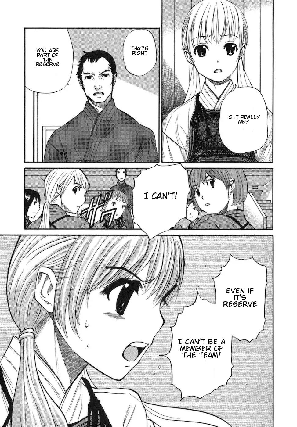 Bushidou Sixteen Chapter 8 page 7 - Chapter 8: Activities Begin