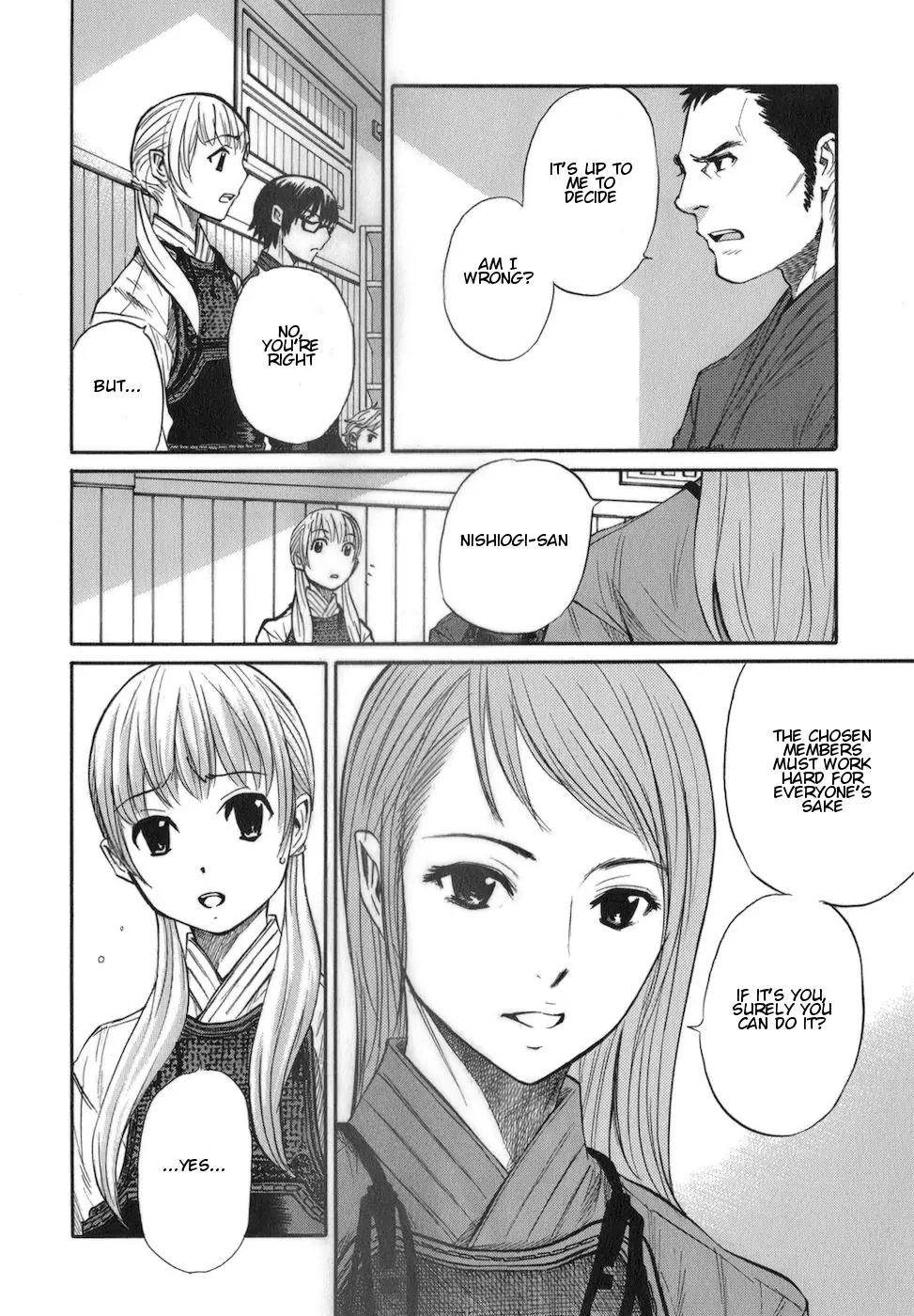 Bushidou Sixteen Chapter 8 page 8 - Chapter 8: Activities Begin