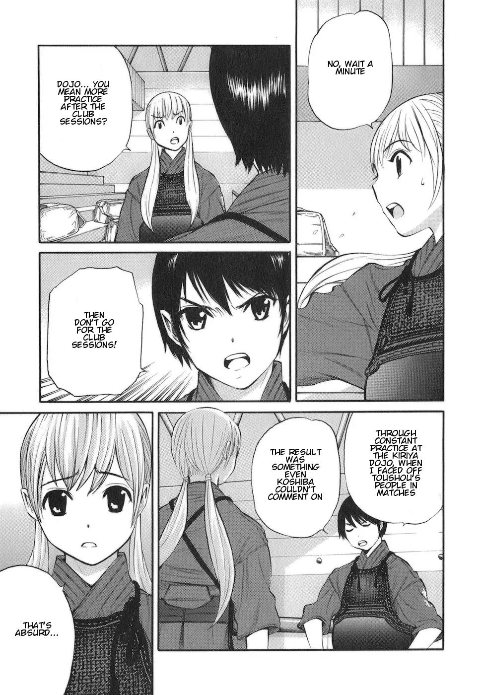 Bushidou Sixteen Chapter 9 page 12 - Chapter 9: You Don't Understand!