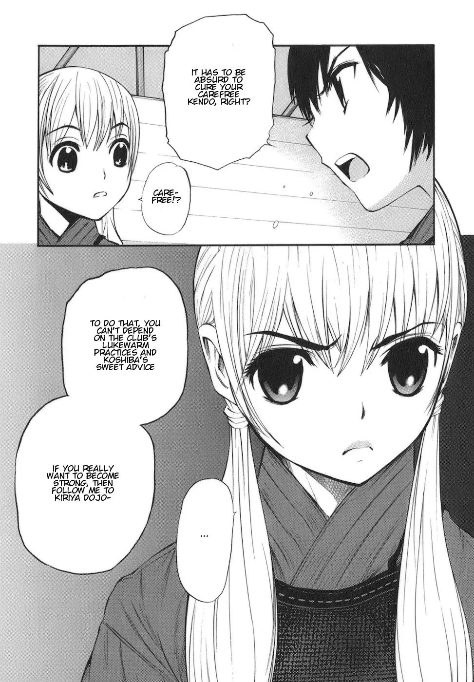 Bushidou Sixteen Chapter 9 page 13 - Chapter 9: You Don't Understand!