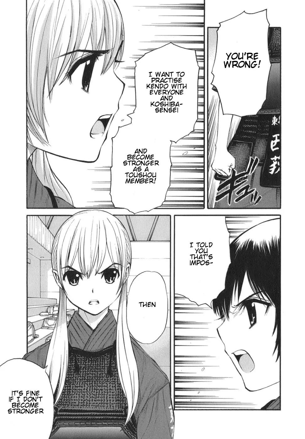 Bushidou Sixteen Chapter 9 page 14 - Chapter 9: You Don't Understand!