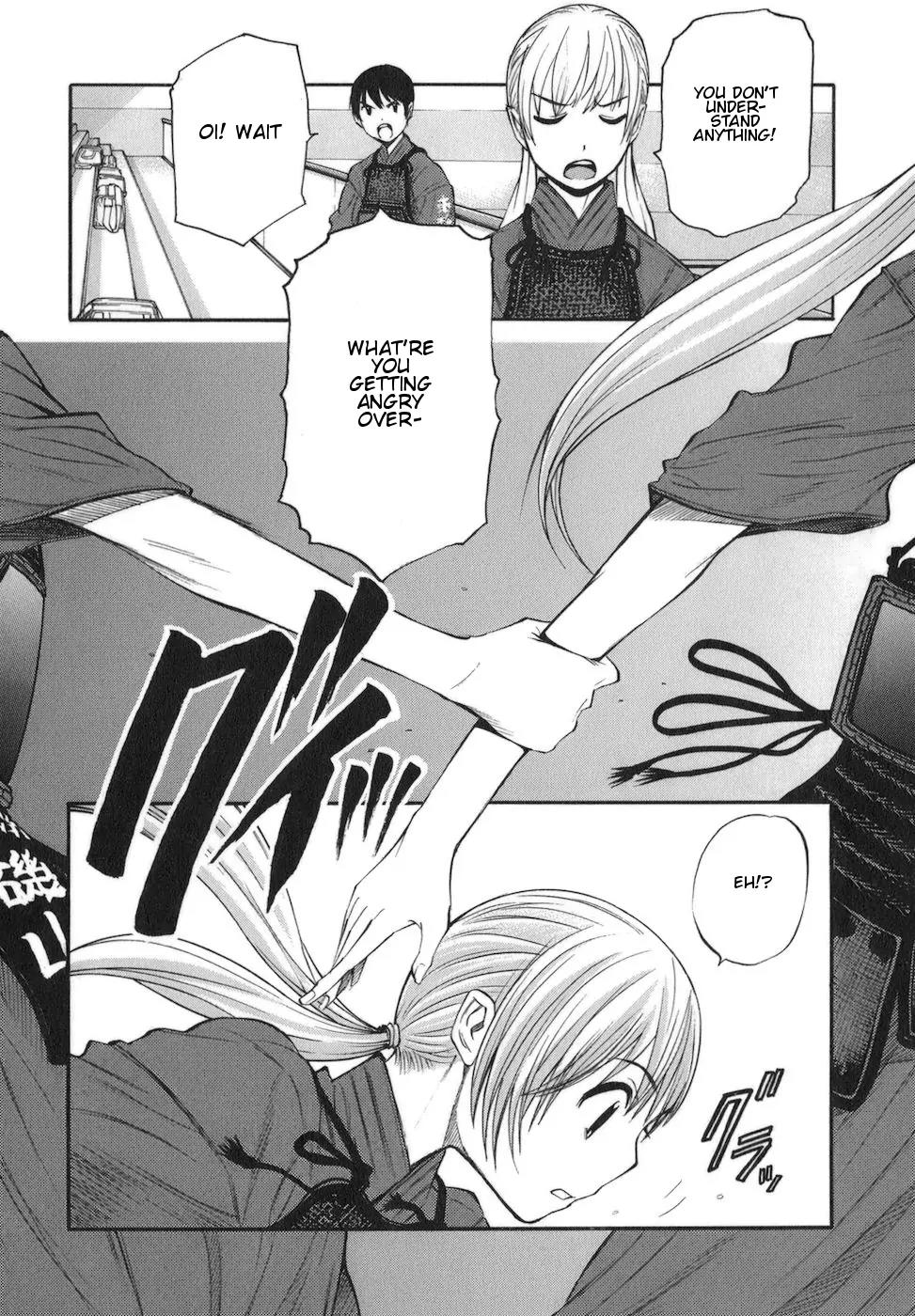 Bushidou Sixteen Chapter 9 page 15 - Chapter 9: You Don't Understand!