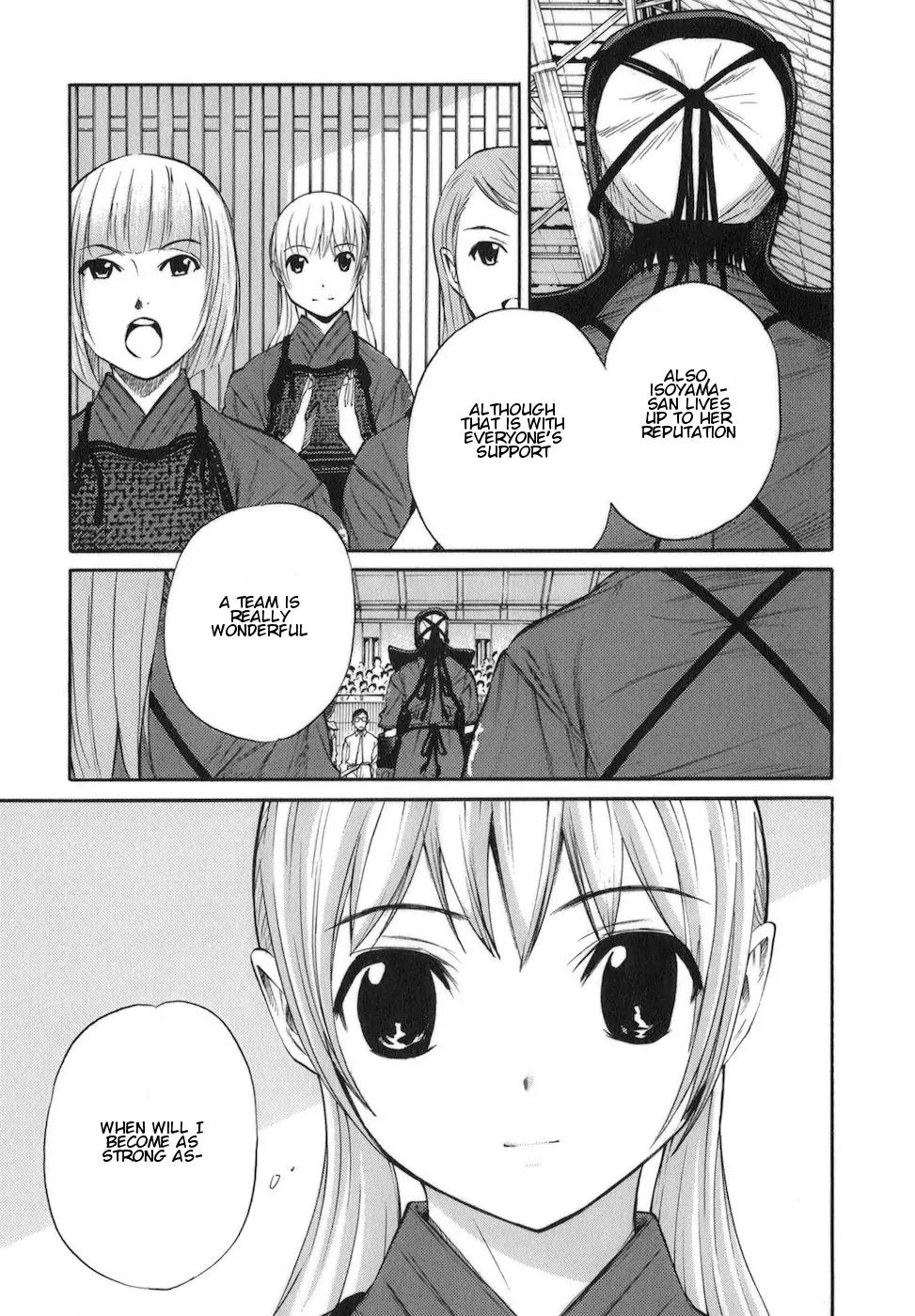 Bushidou Sixteen Chapter 9 page 4 - Chapter 9: You Don't Understand!