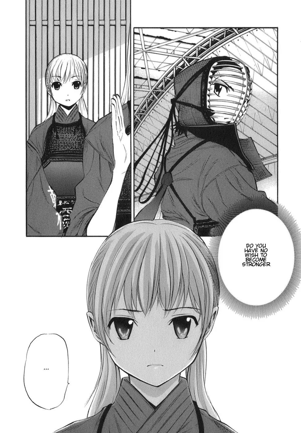 Bushidou Sixteen Chapter 9 page 5 - Chapter 9: You Don't Understand!