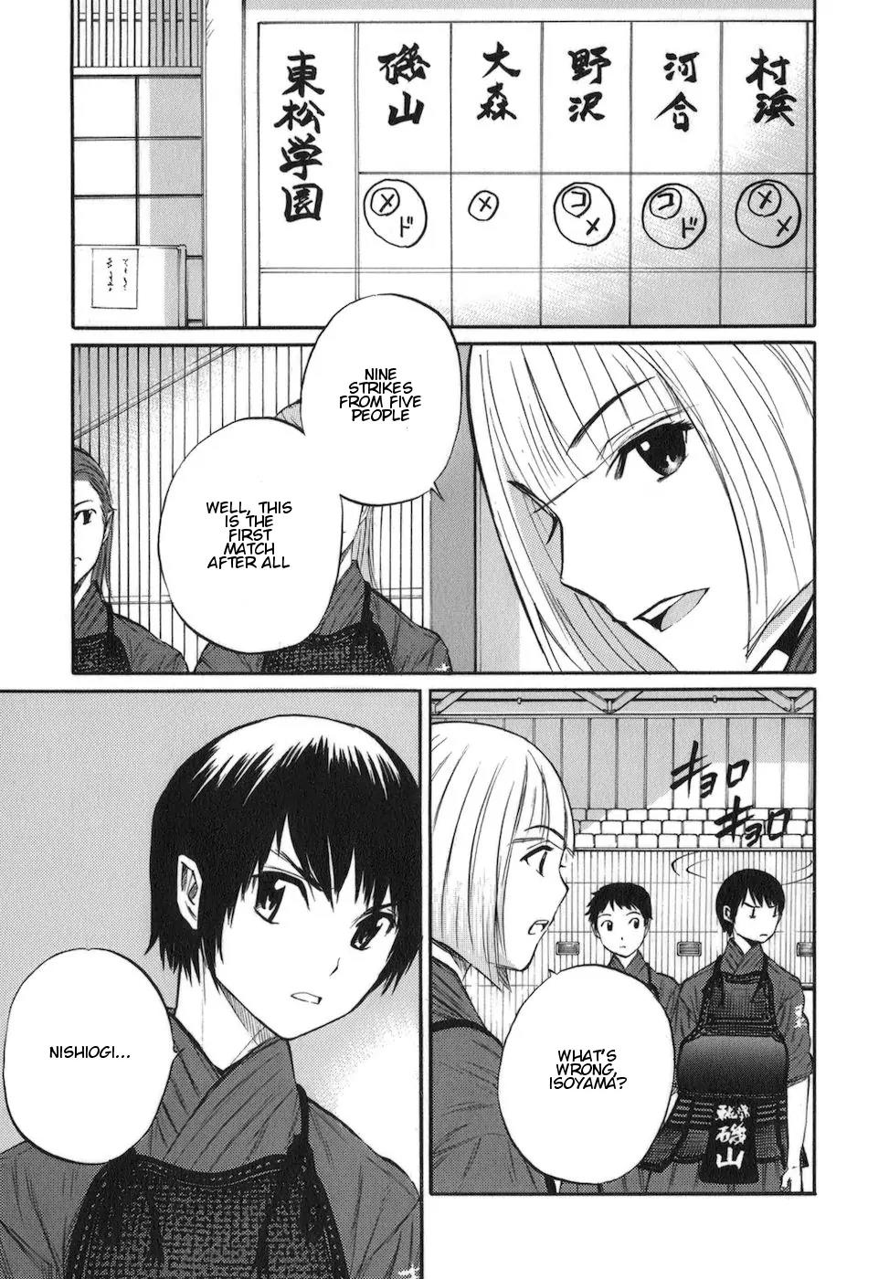 Bushidou Sixteen Chapter 9 page 6 - Chapter 9: You Don't Understand!