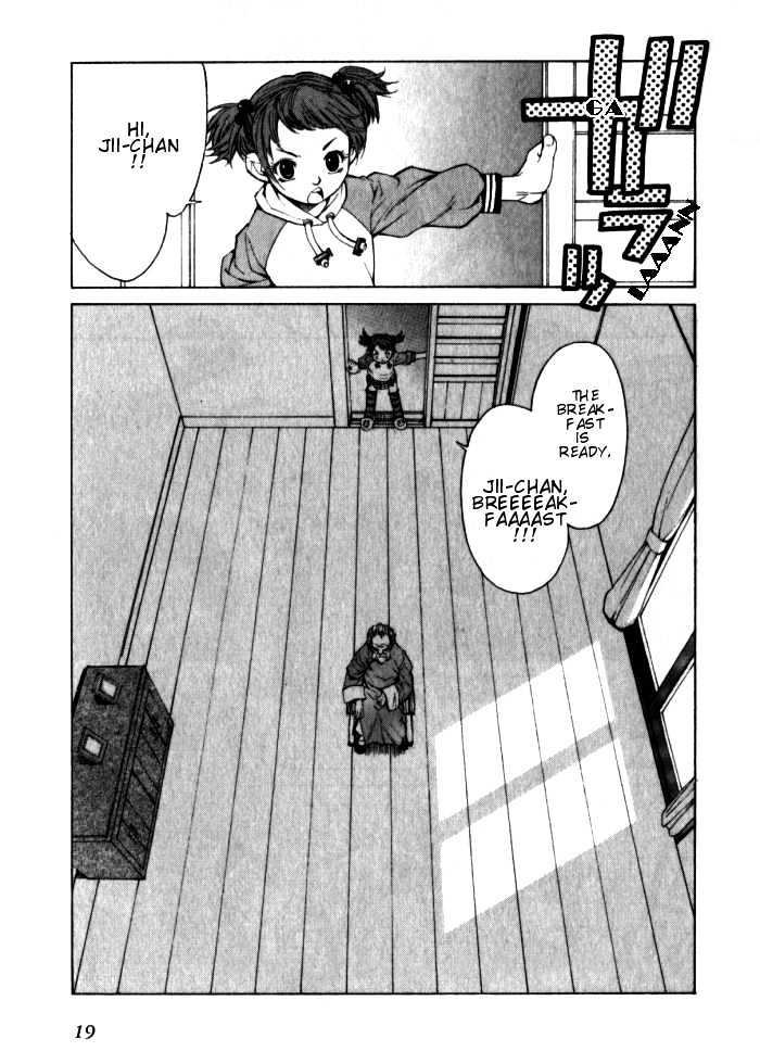 Bushin Gikyoku Chapter 1.1 page 17 - Chapter 1.1