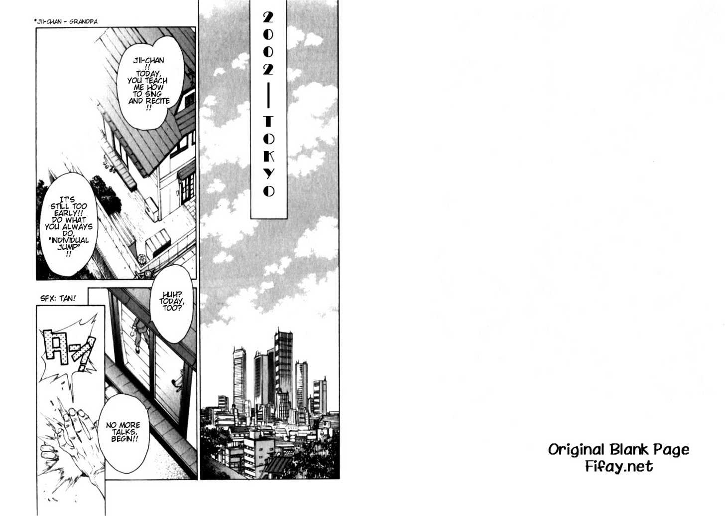 Bushin Gikyoku Chapter 1.1 page 5 - Chapter 1.1