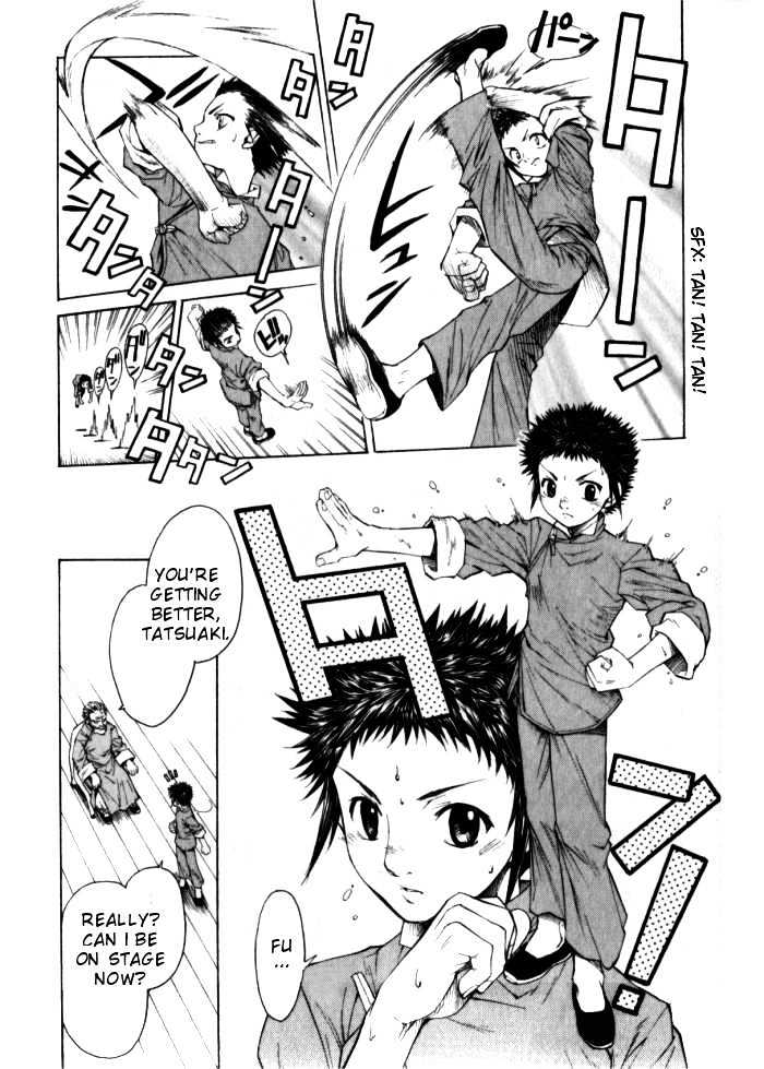 Bushin Gikyoku Chapter 1.1 page 7 - Chapter 1.1