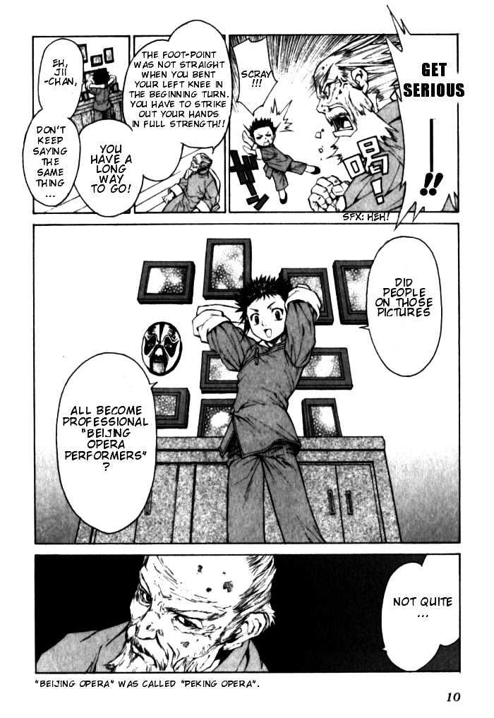 Bushin Gikyoku Chapter 1.1 page 8 - Chapter 1.1