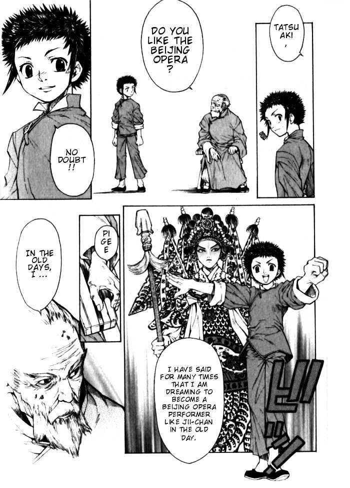 Bushin Gikyoku Chapter 1.1 page 9 - Chapter 1.1