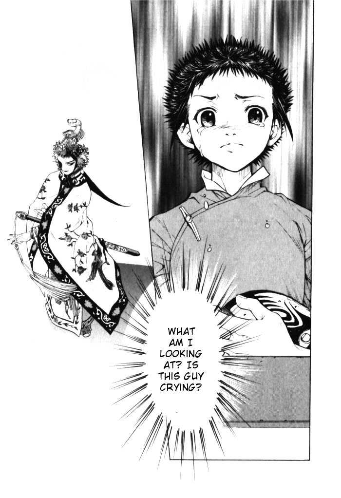 Bushin Gikyoku Chapter 1.2 page 10 - Chapter 1.2