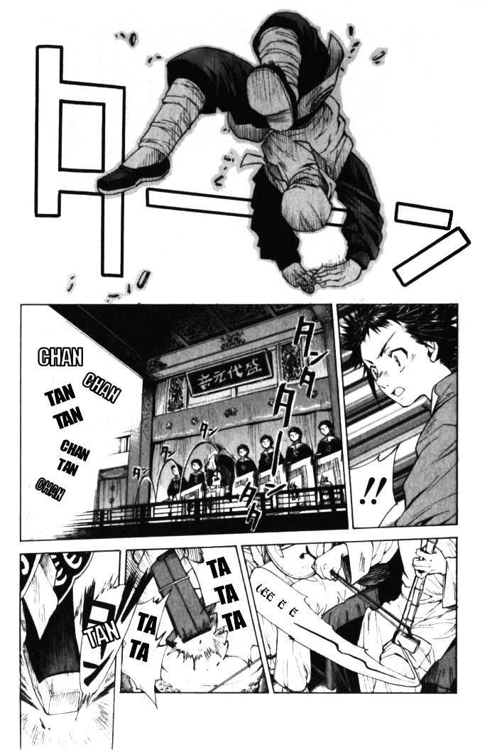 Bushin Gikyoku Chapter 1.2 page 5 - Chapter 1.2