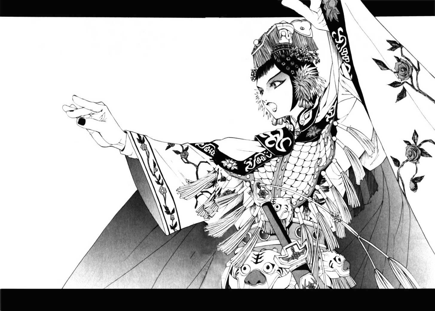 Bushin Gikyoku Chapter 1.2 page 8 - Chapter 1.2
