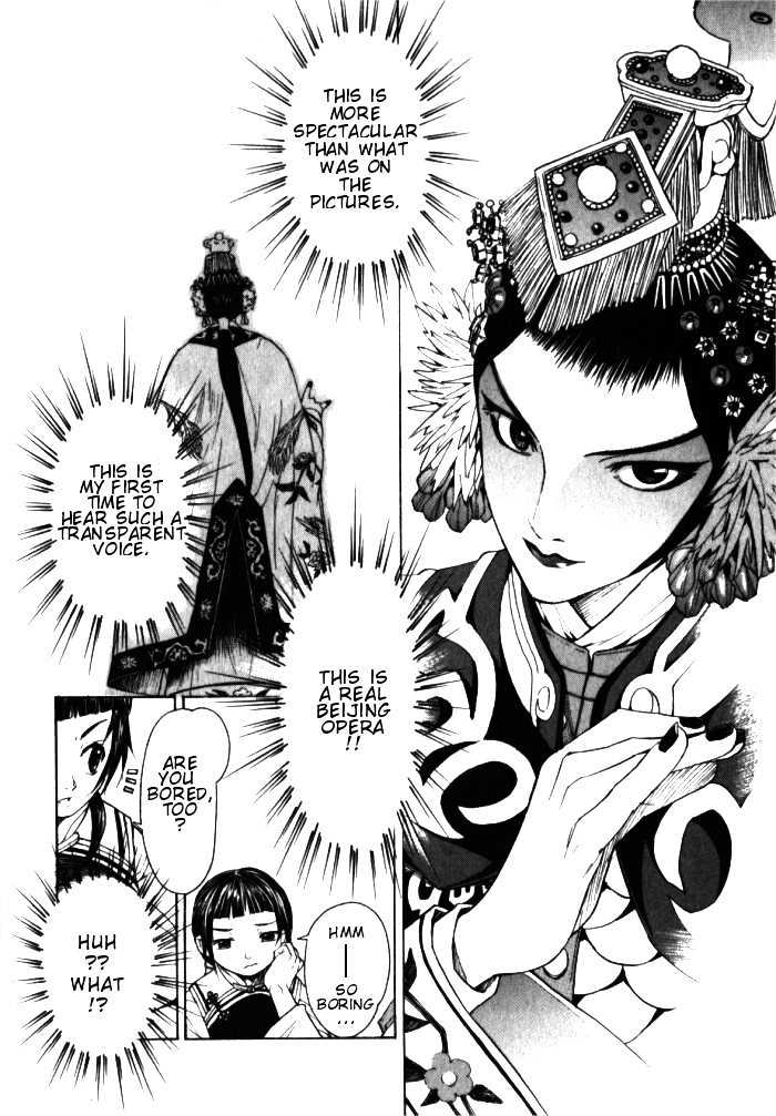 Bushin Gikyoku Chapter 1.2 page 9 - Chapter 1.2