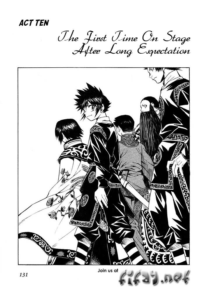 Bushin Gikyoku Chapter 10.2 page 1 - Chapter 10 v2 : The First Time On Stage After Long Expectation