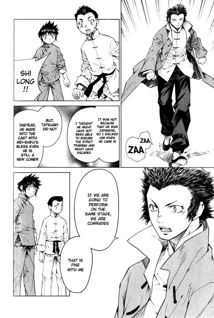Bushin Gikyoku Chapter 10.2 page 10 - Chapter 10 v2 : The First Time On Stage After Long Expectation