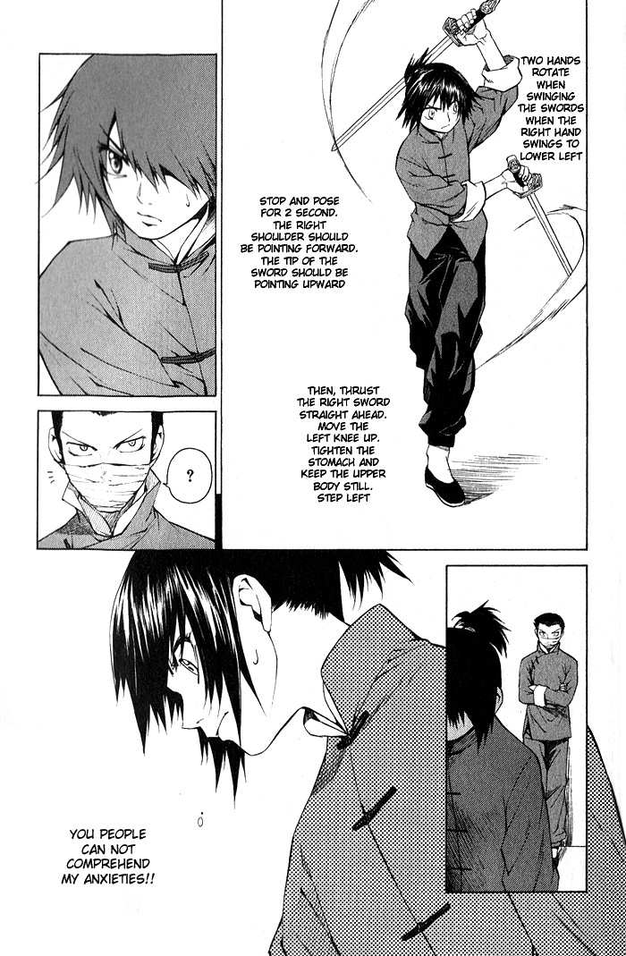 Bushin Gikyoku Chapter 10.2 page 13 - Chapter 10 v2 : The First Time On Stage After Long Expectation