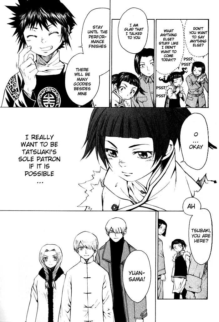 Bushin Gikyoku Chapter 10.2 page 19 - Chapter 10 v2 : The First Time On Stage After Long Expectation