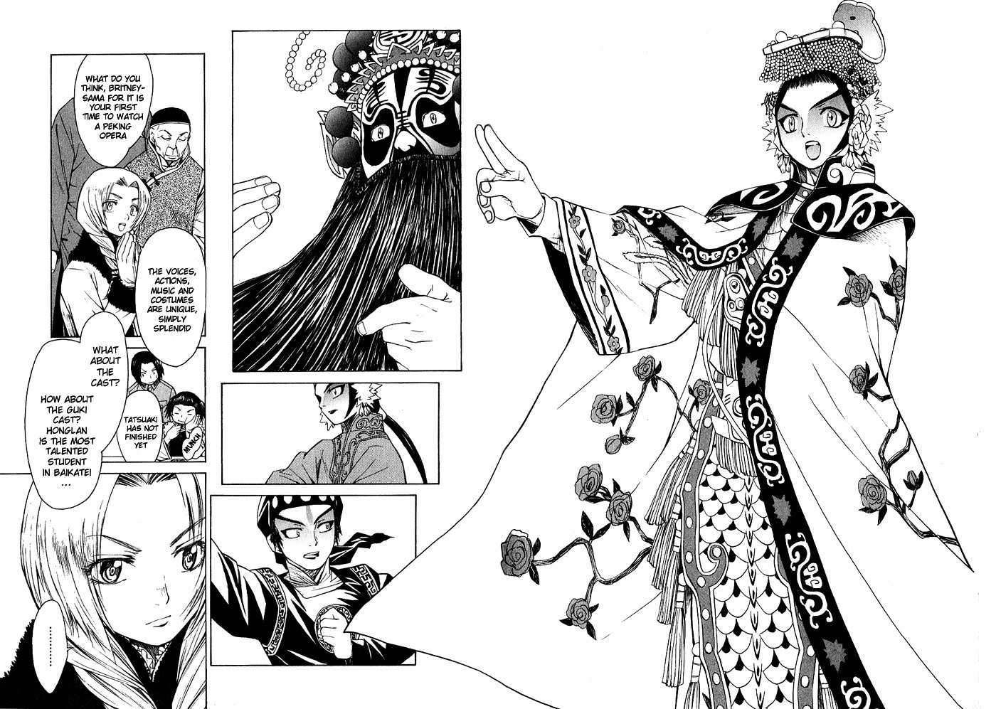 Bushin Gikyoku Chapter 10.2 page 24 - Chapter 10 v2 : The First Time On Stage After Long Expectation