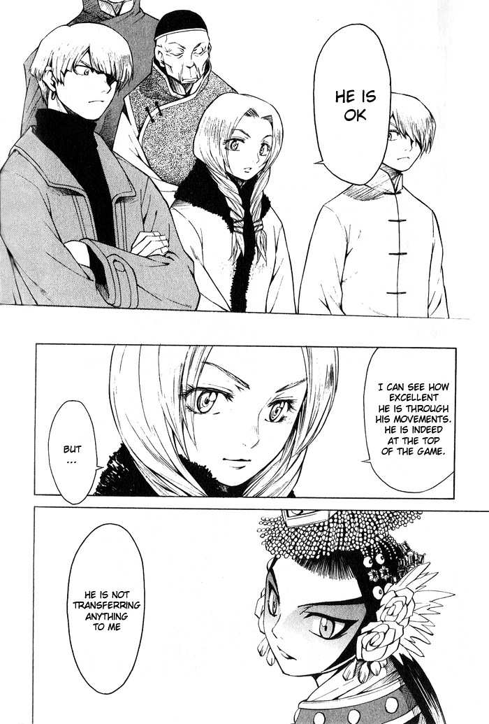Bushin Gikyoku Chapter 10.2 page 25 - Chapter 10 v2 : The First Time On Stage After Long Expectation