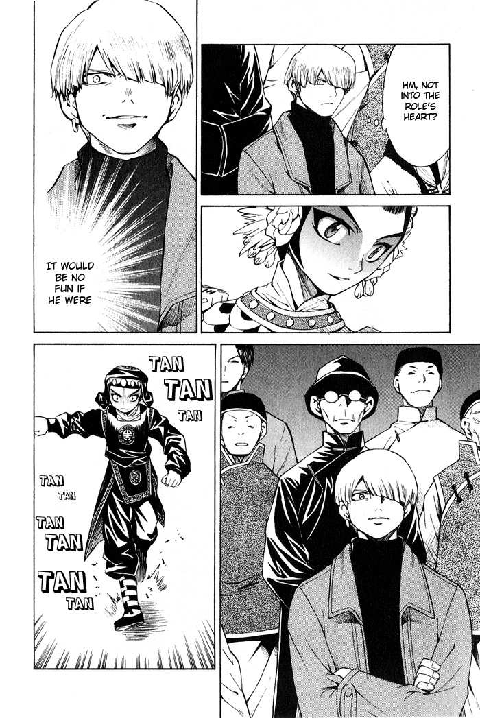 Bushin Gikyoku Chapter 10.2 page 27 - Chapter 10 v2 : The First Time On Stage After Long Expectation
