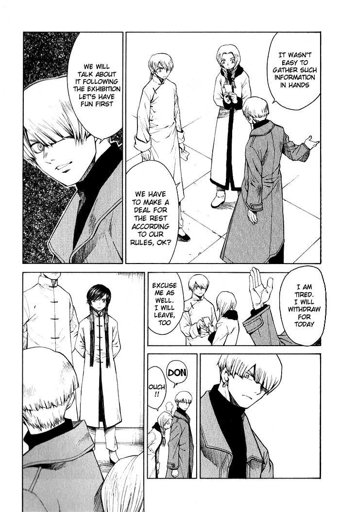 Bushin Gikyoku Chapter 10.2 page 5 - Chapter 10 v2 : The First Time On Stage After Long Expectation