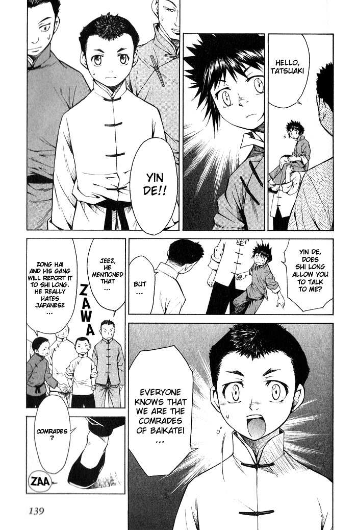 Bushin Gikyoku Chapter 10.2 page 9 - Chapter 10 v2 : The First Time On Stage After Long Expectation