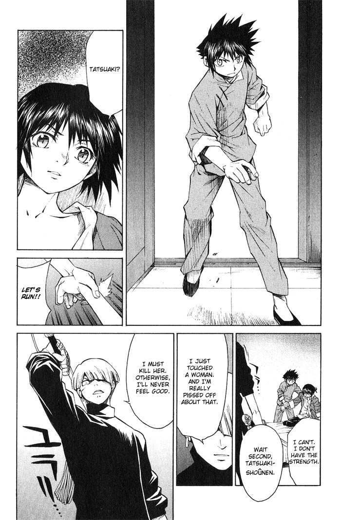 Bushin Gikyoku Chapter 11.2 page 20 - Chapter 11 v2 : The First Time Act Following The Performance