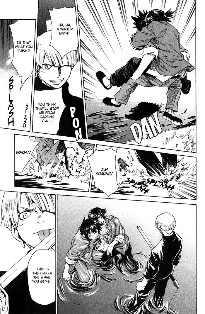 Bushin Gikyoku Chapter 11.2 page 22 - Chapter 11 v2 : The First Time Act Following The Performance